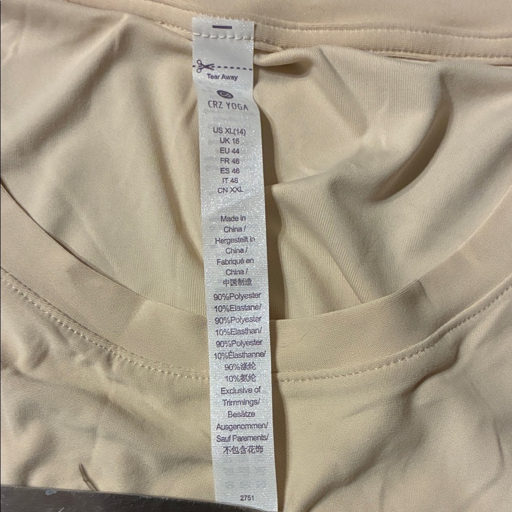 Nwot Crz Yoga Women's Maternity Short Sleeve Side Ruched Cream Tee Xl — image 6 of 6